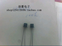 3DG33D NPN type Silicon high frequency low power triode