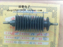 Selenium rectifier reactor XT-1-22D3B AC 75V rectifier voltage 56V rectifier current 0 15A