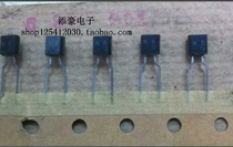 ICP-N5 N5 for advanced sound of ICP-N5 video recorder