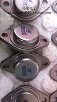 3DK305C Silicon high speed switching transistor