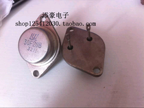 3DF20B silicon transistor