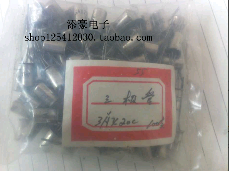 3AX20C PNP Germanium low frequency low power triode