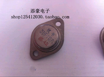 3DF10A silicon transistor
