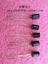 3AG14 PNP germanium high frequency small power triodes J level