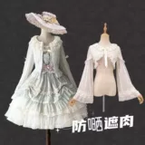 Оригинальный милый лонгслив для принцессы, накидка, стиль Лолита, защита от солнца