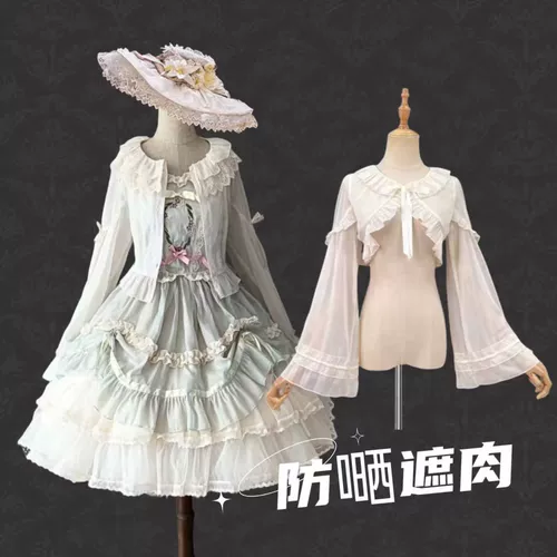 Оригинальный милый лонгслив для принцессы, накидка, стиль Лолита, защита от солнца