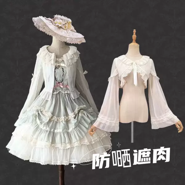 Товары от 泰迪小乖