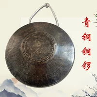 Бронзовый ручный гонг маленький гонг 21 22 Bass Black Hand 28 30 размеров Su gongwu gong tiger sound gong high gong