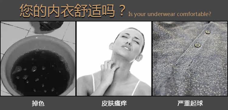 Pantalon collant simple en coton - Ref 749661 Image 32