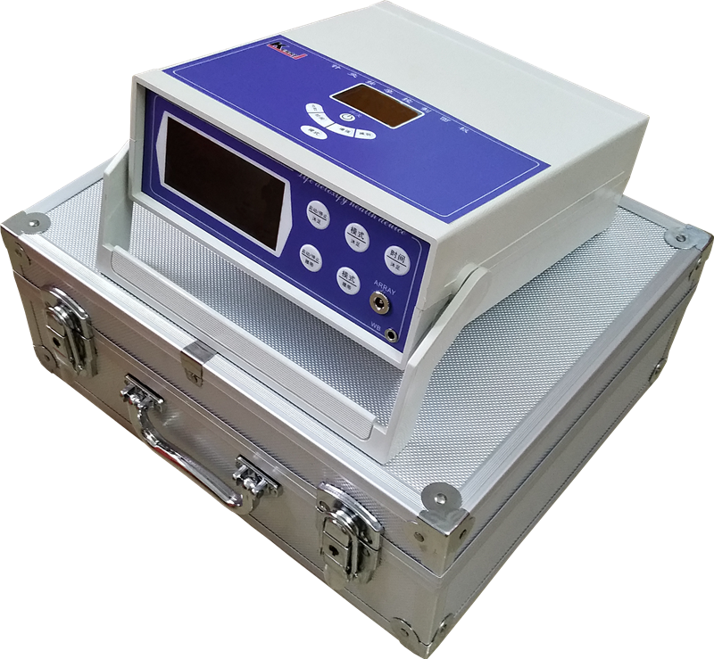 Yubencao Hengtong Instrument Negative Ion Cell Detoxification Instrument Hydrogen Molecular Foot Bath The same style