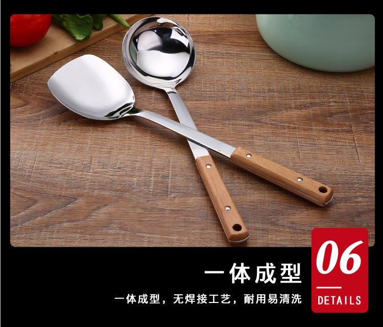 Spatula bếp đặt đầy đủ dày thép không gỉ nấu ăn xẻng súp colander bếp hộ gia đình nồi nồi xẻng muỗng - Phòng bếp dụng cụ bếp