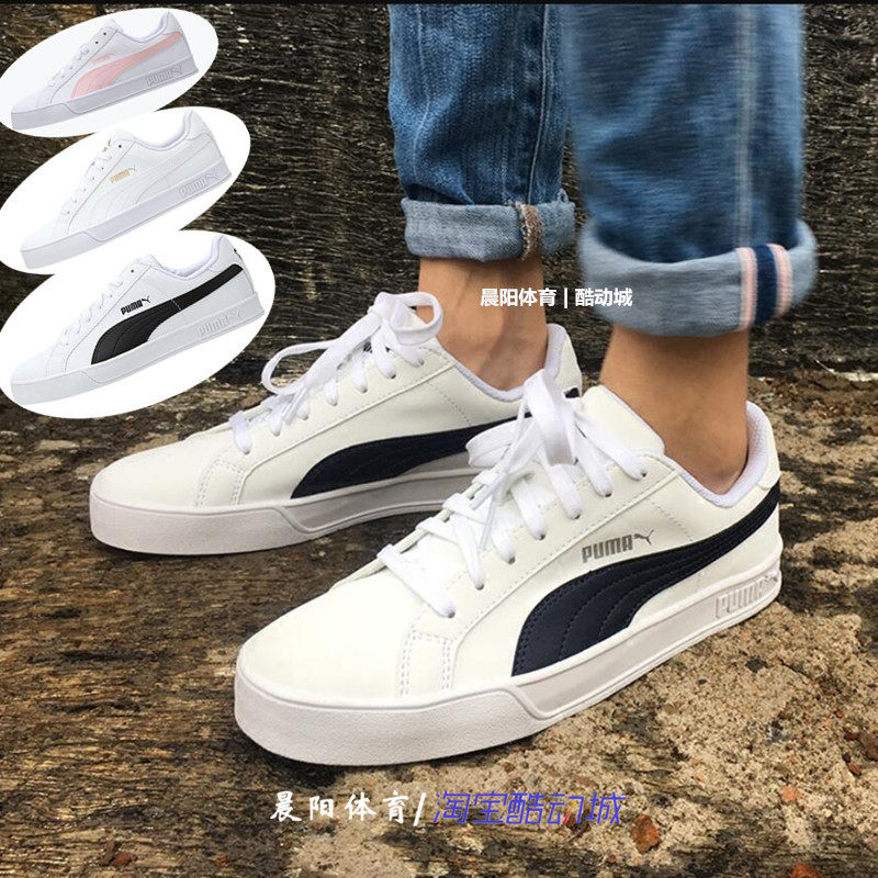 puma smash vulc white pink
