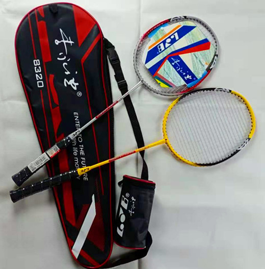 Li Yongbo 8320 Carbon aluminum integrated lovers badminton racket 2 pairs for the Amateur Begs practice universal plume