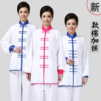Spring and Autumn cotton silk Taiji clothing cotton linen men and women Jiajia cotton double row three-breasted fitness practice Taijiquan clothing
