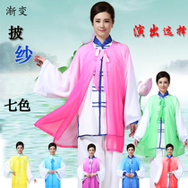 Spring and summer autumn style Taiji clothing gauze female chiffon yarn gradient Taijiquan practice group performance table men and women Tai Chi