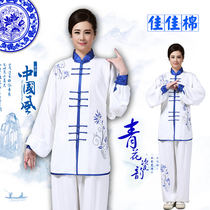 chun qiu kuan summer blue-and-white porcelain with the tai ji fu mian jia si printing Jia Jia cotton middle-aged and elderly Taijiquan cotton lian gong fu