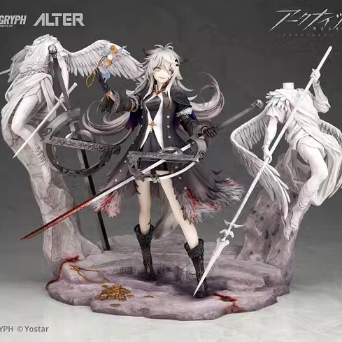 Brand New in Stock Alter Arknights Lapland Elegant Omen Official Figure