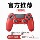 Совершенно новый импортный подходит для игрового контроллера ps4pro pc компьютер steam беспроводной Bluetooth ios контроллер мобильного телефона mini 2