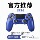 Совершенно новый импортный подходит для игрового контроллера ps4pro pc компьютер steam беспроводной Bluetooth ios контроллер мобильного телефона mini 3