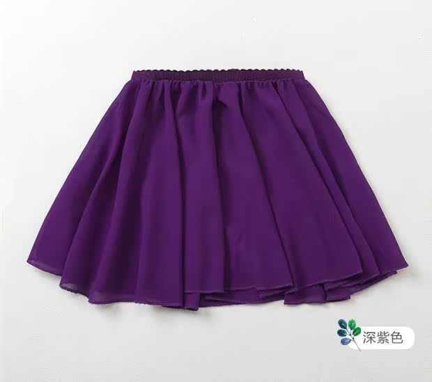 Trẻ em múa ba lê gạc nhảy thực hành quần áo váy thể dục phù hợp với váy voan một cơ thể váy váy tạp dề nhỏ - Khiêu vũ / Thể dục nhịp điệu / Thể dục dụng cụ mẫu váy nhảy dancesport