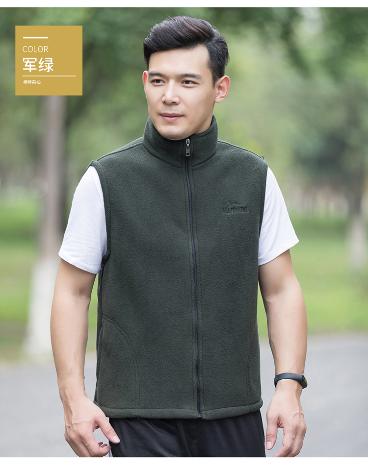 Áo vest nam mùa thu và mùa đông áo nịt len ​​ấm áp áo khoác thể thao giản dị Áo vest không tay vest nam - Dệt kim Vest áo vest nam đẹp