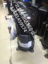 JT212D-Y1L JT236D-Y1L JT265D-Y1L brand new original big gold 7 Horse air conditioning compressor