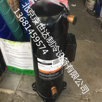 VP144KFE-TFP-522 VP143KSE-TFP-522 original Quran 12 HP air conditioning compressor R410A