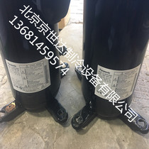 New original C-SB453H8G Panasonic (Sanyo)compressor 6P parallel heat pump air energy air conditioning cold water