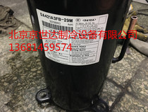 DA421A3FB-23M DA421A3FB-29M brand new original Toshiba DC inverter air conditioner compressor