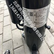 C- 9RVN273HOU Panasonic (formerly Dalian Sanyo) SPW-CR1154DDXH8 Air Conditioning Inverter Compressor