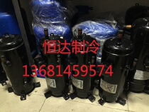 Supply new original Panasonic Dalian C-SDP205H02B Sanyo scroll R410A variable frequency refrigeration compressor