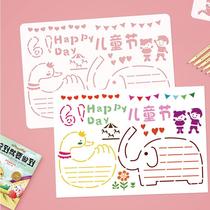 A3 primary school students hand-written newspaper hollow template painting material tool package 8k childrens Dragon Boat Festival tabloid artifact