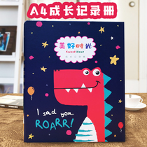 Kindergarten growth record book portfolio manual account template A4 loose-leaf primary school childrens graduation album