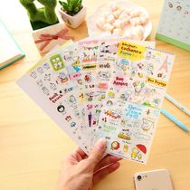 Pig transparent sticker Kindergarten growth manual production material handmade book decoration album DIY album accessories