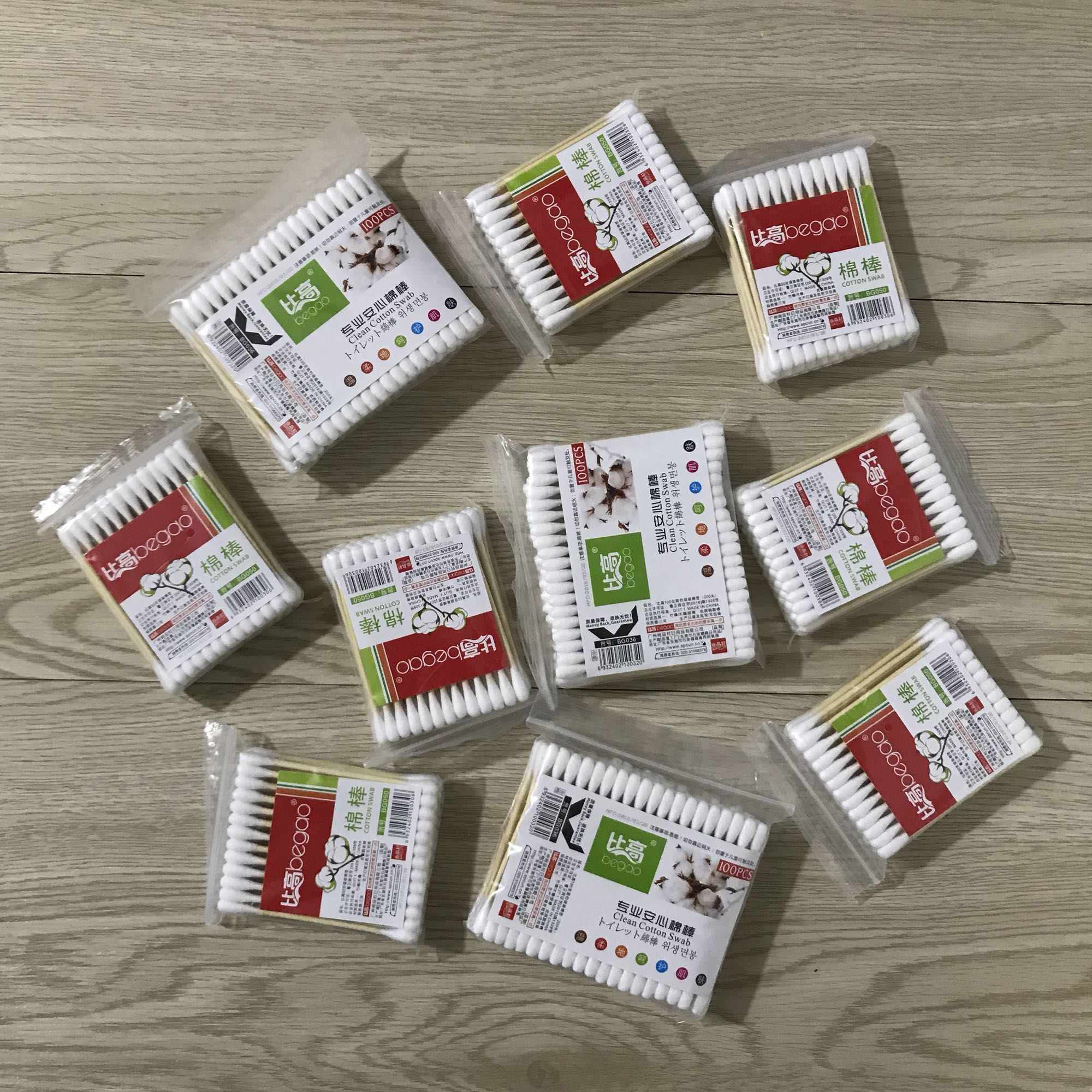 Cotton swab cotton swab cotton swab cotton swab double-headed beauty stick baby baby cotton swab eye lip makeup cotton swab cleaning