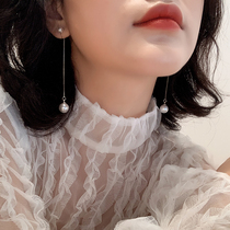 s925 Pure Silver large pearl earrings South Korean temperament net red length Pendant Ear Accessories Fluor ears Ears Pendant Women