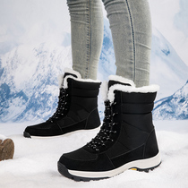 Winter thickened velvet snow boots for women waterproof anti-slip mens and womens ski boots outdoor minus 40 degree high-top cotton boots