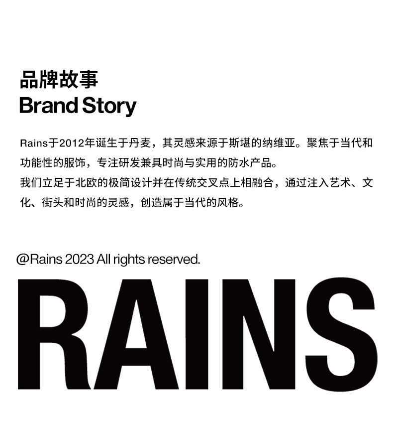 рюкзак rains 户外防水后揹包 软垫卷口肩包bator puffer backpack/14600