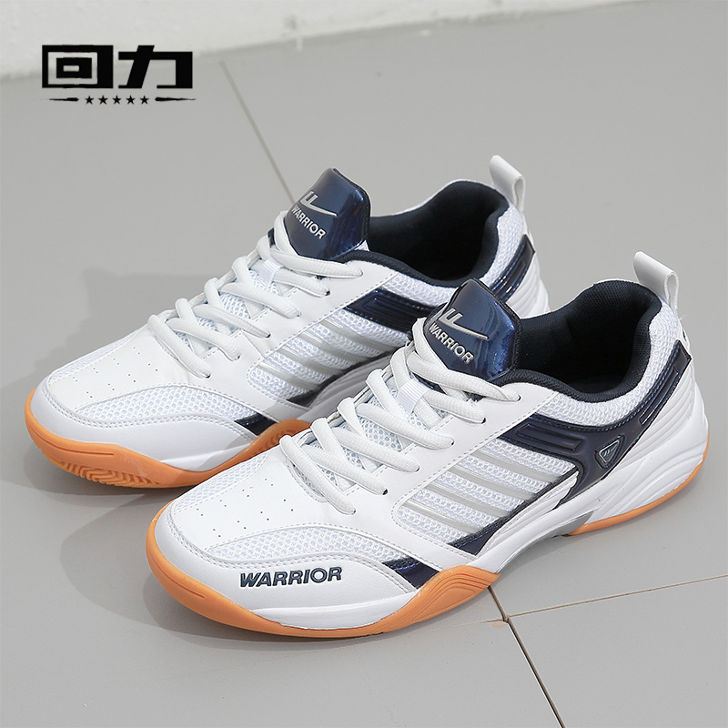 Shanghai Badminton Shoes Network breathable anti-slip men and women sneakers