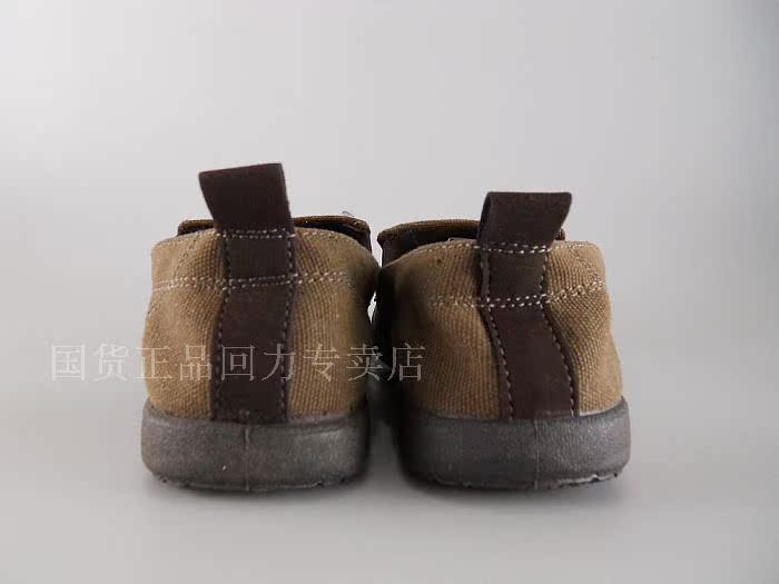 Mùa hè mới Thượng Hải đích thực kéo trở lại của nam giới giày một bàn đạp giày vải giày lười nam giày thường giày giay the thao nu