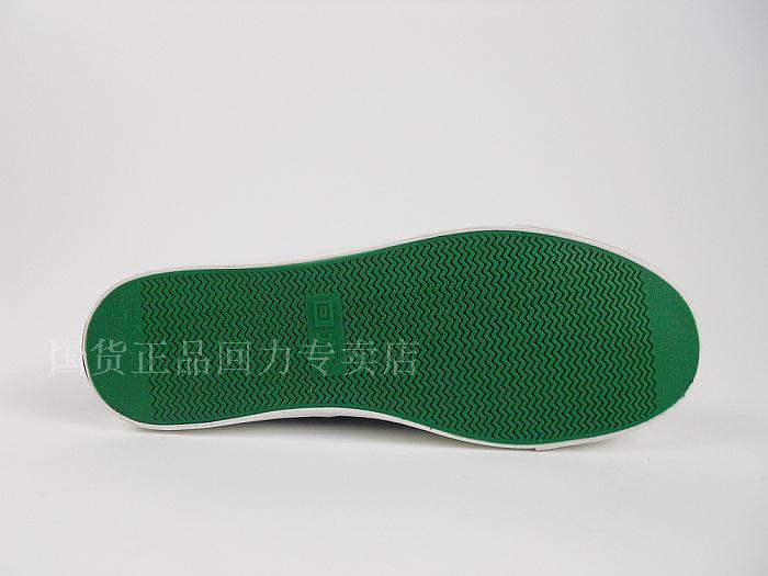 Thượng hải đích thực kéo trở lại giày của nam giới giày giày của phụ nữ lười biếng giày một bàn đạp giày vải giày thường giày giày thể thao giày thể thao cổ cao