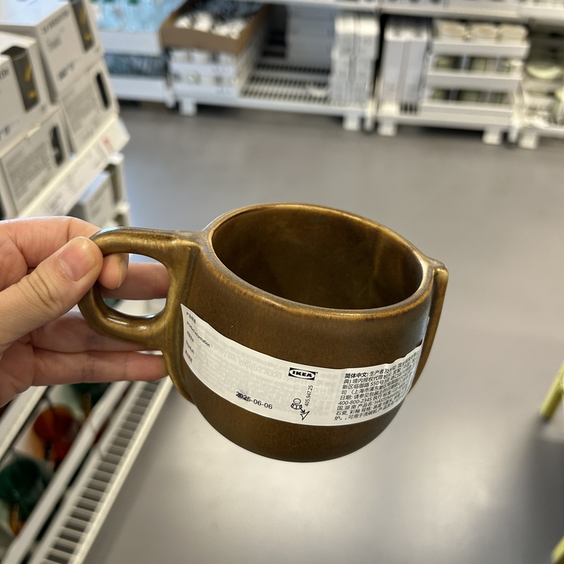 Ikea/Hassmarkley Cup Large Mug Coffee Drink Stoneware Cup Brown Water Cup 400ml Ikea/Hassmarkley Cup Large Mug Coffee Drink Stoneware Cup Brown Water Cup 400ml