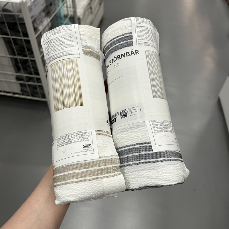 Ikea Striped Waterproof and Mildew-Resistant Shower Curtain for Bathroom Partition and Water Blocking