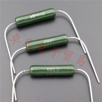 Czech produced VISHAY RB61 680R 6W 680 Euro Winding Resistance Sfernice 680Ω