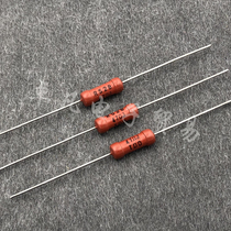 Made in Japan TDO Tokyo light sound RS2B 47R 47 Ohm 2W Dahongpao copper foot metal film resistor