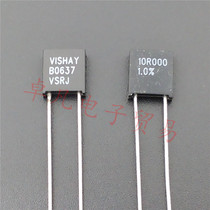 Israeli production of VISHAY 10R VSRJ 0 3W 10 Euro Sensorless Metal Foil Resistance 10R000 1 0%