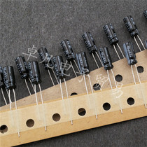 Malaysian produced Nigekon 10uF 63V Nichicon VR electrolytic capacitor 5x11mm