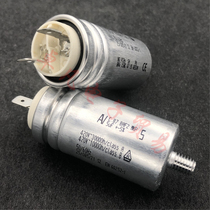 Bulgarian ARCOTRONICS 5uF C 87 8AF2 MKP 420V 470V starting capacitor
