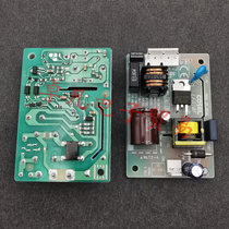 Japan made LFA10F-12 Cosel switching power supply module Corso Mitsubishi elevator power board