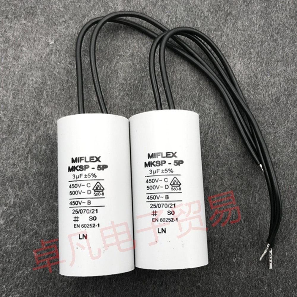 Polish production MIFLEX 3uF 450VAC motor run start capacitor 500VAC MKSP-5P